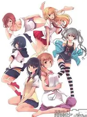 综艺